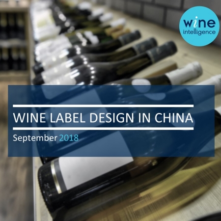 Thumbnail Master CURRENT 2018 450x450 - Wine Label Design in China 2018