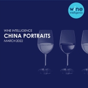Thumbnail Master CURRENT 2022 180x180 - China Portraits 2022