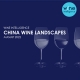 China Wine Landscapes 2022 80x80 - France Wine Landscapes 2022