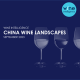China Wine Landscapes 2023 80x80 - Germany Wine Landscapes Report 2023